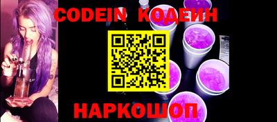 альфа пвп VHQ Усть-Джегута