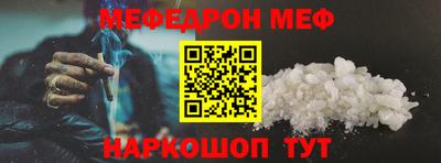 дмт Усть-Илимск