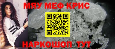 дмт Уссурийск