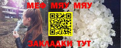 дмт Усть-Илимск