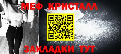 дмт Усть-Илимск
