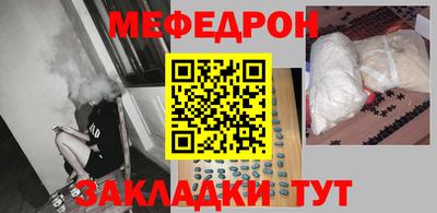 дмт Усть-Илимск