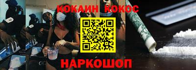дмт Усть-Илимск