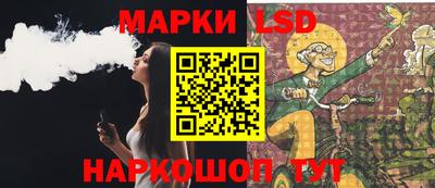 дмт Усть-Илимск