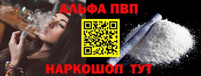 дмт Уссурийск