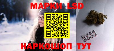 дмт Уссурийск