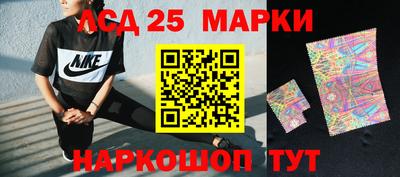 дмт Усть-Илимск