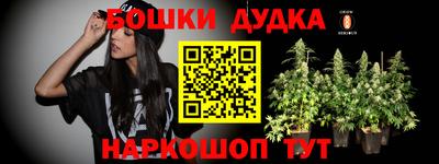 дмт Усть-Илимск