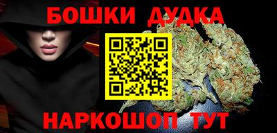 дмт Уссурийск