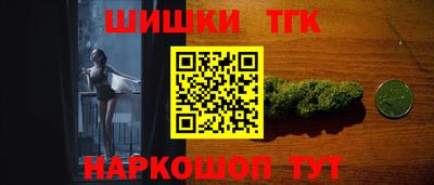 дмт Уссурийск
