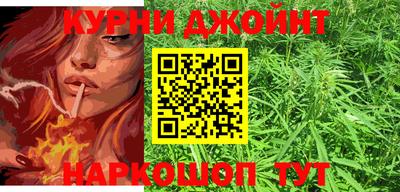 альфа пвп VHQ Усть-Джегута