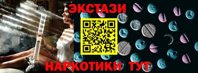 дмт Уссурийск