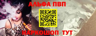дмт Уссурийск