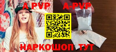 дмт Уссурийск