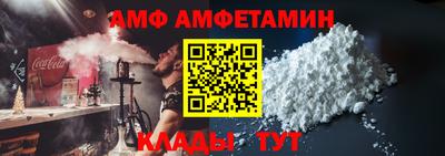 дмт Уссурийск
