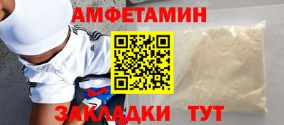 дмт Уссурийск