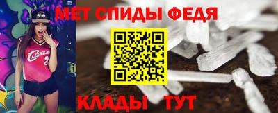 дмт Усть-Илимск