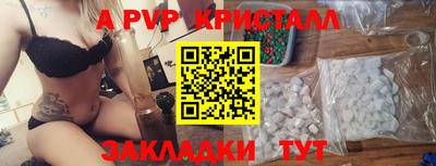 дмт Усть-Илимск
