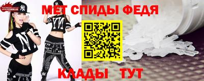 дмт Усть-Илимск
