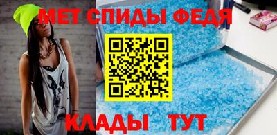 дмт Уссурийск
