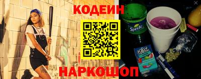 дмт Усть-Илимск