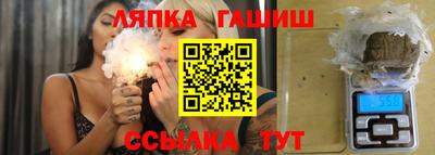 дмт Уссурийск