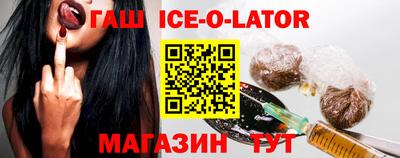 дмт Уссурийск
