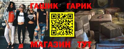 альфа пвп VHQ Усть-Джегута