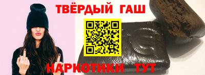 дмт Уссурийск