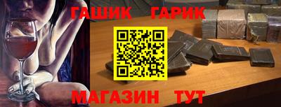 дмт Уссурийск