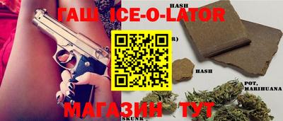 дмт Уссурийск