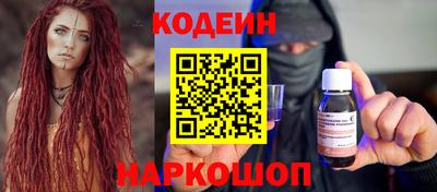 дмт Усть-Илимск