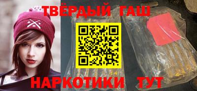 дмт Уссурийск