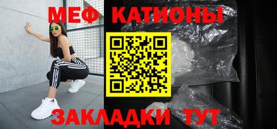 дмт Усть-Илимск