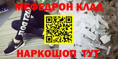 дмт Усть-Илимск