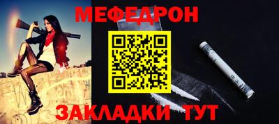 дмт Усть-Илимск